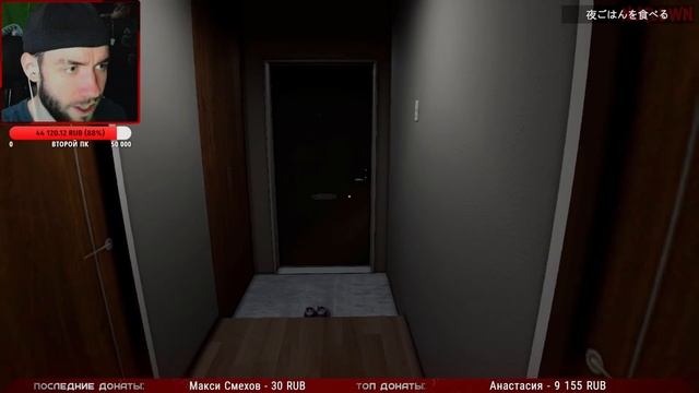 ЯПОНСКАЯ СТРИМЕРША В ХОРРОРЕ! ВСЕ КОНЦОВКИ ✖ ПОЛНОЕ ПРОХОЖДЕНИЕ [Chilla's Art] Parasocial | パラソーシャル смотреть онлайн