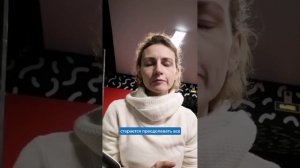 «Наша жизнь очень поменялась...