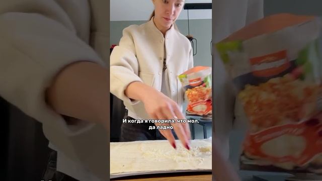 🇩🇪 Эти три вещи казались странными в Германии.