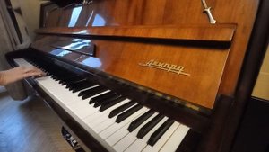 Пианино Аккорд