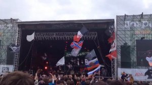 КняZz  - будь как дома путник (Доброфест 2014) КиШ