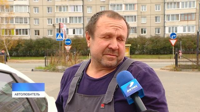 Возможно хоть это остановит! смотреть онлайн