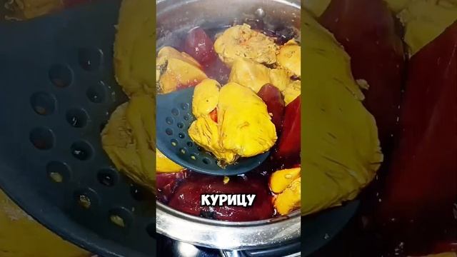 Борщ с курицей!