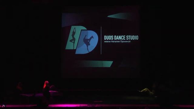 Duos Dance Studio/Концерт Памяти Наталии Прониной/18.12.2021/ TOO BEE - "THE COMICS"