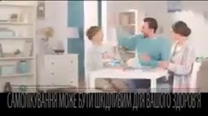 Рекламный блок и анонсы (ТЕТ, 23.01.2019)