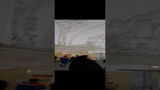 Ну, здравствуй Москва!