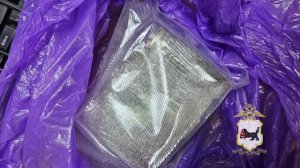 Иркутские полицейские ликвидировали канал поставки гашиша из Красноярского края в город Усть-Кут