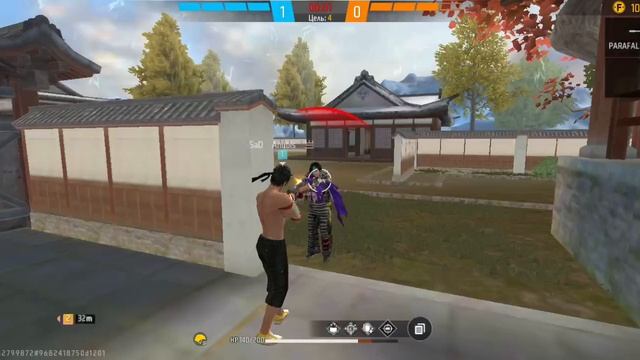 FreeFire