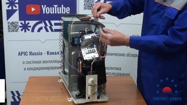 Монтаж зимнего комплекта кондиционера
