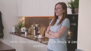 Кто Я_!