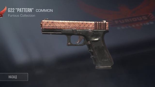 открыл удаленный бокс и выпал...(Standoff 2) смотреть онлайн