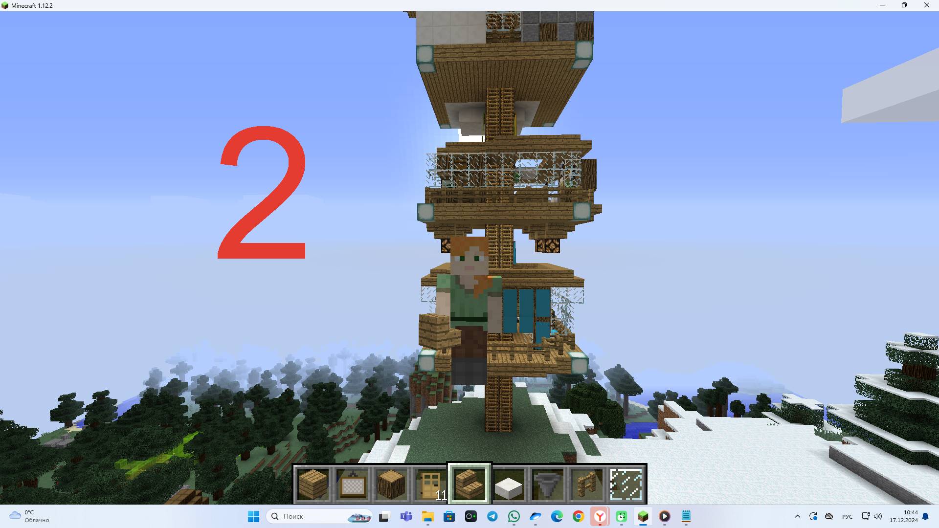 Я построил дом на дереве 2 часть/иван майнкрафт