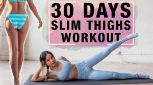 10 Mins Thigh Workout to Get LEAN LEGS IN 30 DAYS | NOT BULKY THIGH