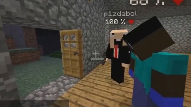 вспомнил! геометрия..