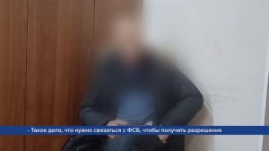 Кража на доверии В Оренбурге местный житель украл 120 тысяч рублей у оренбурженки под предлогом опро