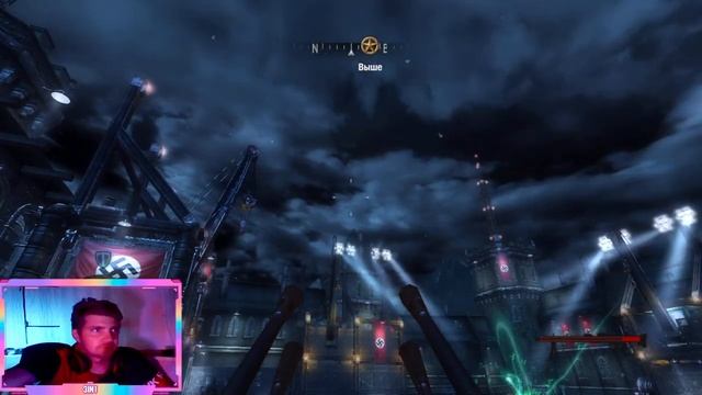 ПРОХОЖДЕНИЕ WOLFENSTEIN #11