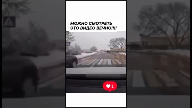 Можно смотреть вечно