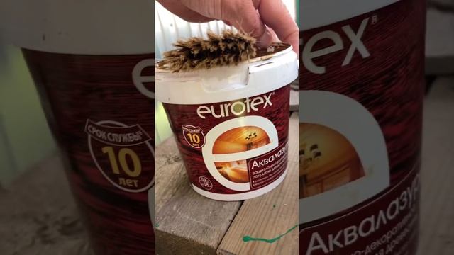 Покрасочные работы #краска #покраска #деревня #жизньвдеревне #домвдеревне #деревенскаяжизнь