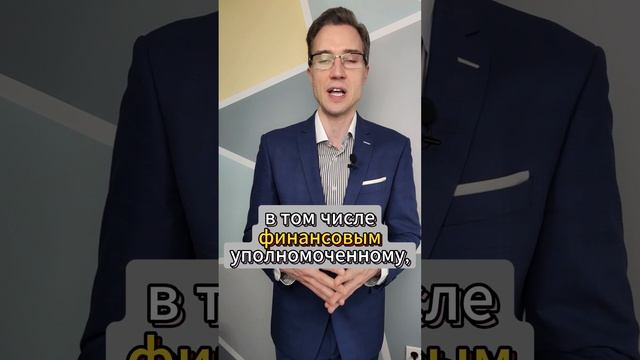 Не проводите независимую экспертизу после ДТП...