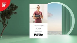 YOGA с Алексеем Байковым | 25 декабря 2024 в 20.00 по МСК | Онлайн-тренировки World Class