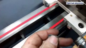 Как сохранить направляющие станины WM210V