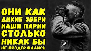 Письма генерала Вермахта с Восточного фронта | Письма с фронта