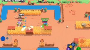 Бравл Старс! Знакомство с аккаунтом