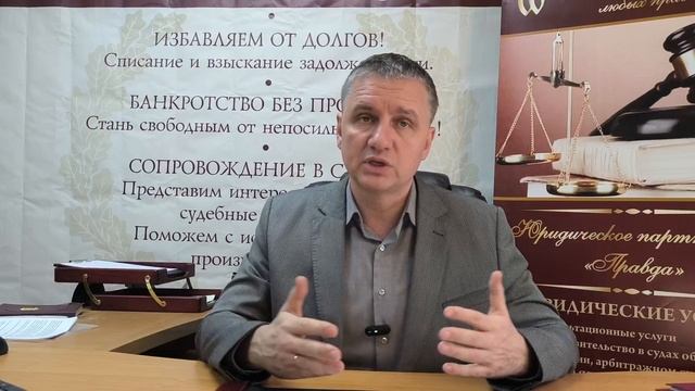 Как отправить возражение, что бы потом  можно было доказать его отправку