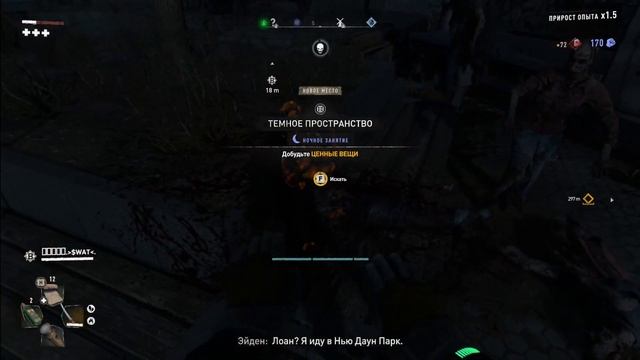 Dying Light 2 #11: Джек Мэтт смотреть онлайн