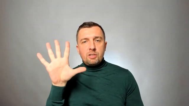 Как достичь цель при помощи Бессознательного?