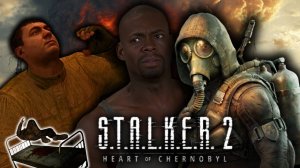 НЕУГОДНЫЙ STALKER 2, ПЕРВОЕ ВПЕЧАТЛЕНИЕ