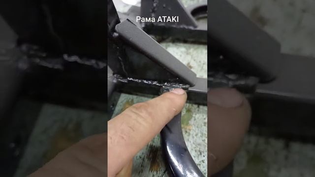 Очень краткий обзор рамы ATAKI WD150 смотреть онлайн