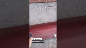 Накладка на порог правый 96458567 Chevrolet Lacetti хэтчбек