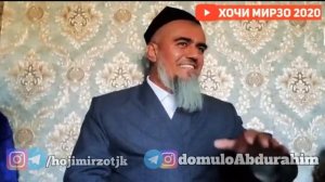 Чавоби Домулло Абдурахим ба Абдулкодир Талбаков оиди зардушт .