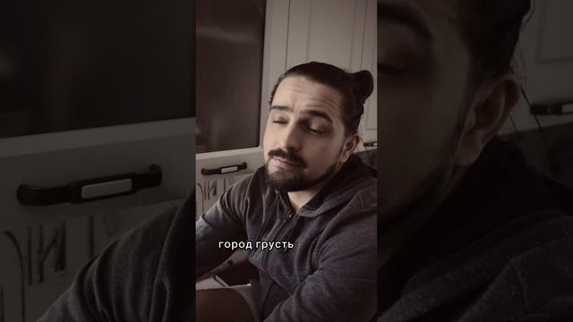 Ютуб, порекомендуй это видео тем, кто сейчас грустит, пожалуйста. Вы не одиноки в своей печали... смотреть онлайн