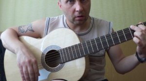 Виктор Цой-Лето.Урок на гитаре.Разбор песни.Аккорды.Бой
