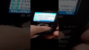 Samsung SGH-X620 (2004) — ретроспектива.