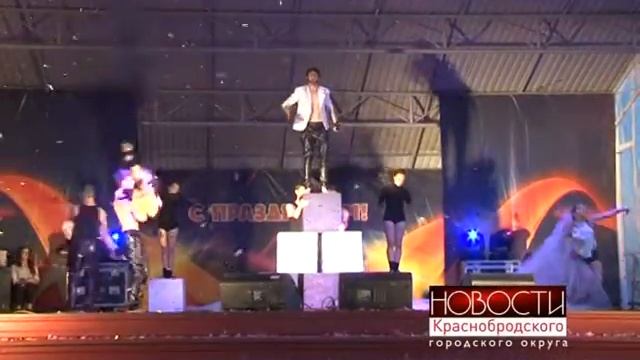 День шахтера смотреть онлайн