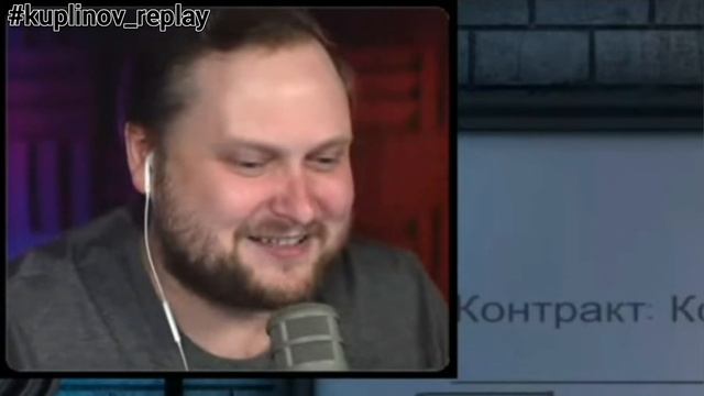 Артур и стаканчик! смотреть онлайн