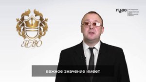 4. Пенсионный юрист. Ролик пенсия для ИП