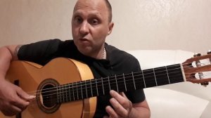 В.Бутусов.Ю-ПИТЕР.Песня Идущего Домой.Вступление.Разбор На Гитаре.Урок 2 #разбор  #гитара  #guitar