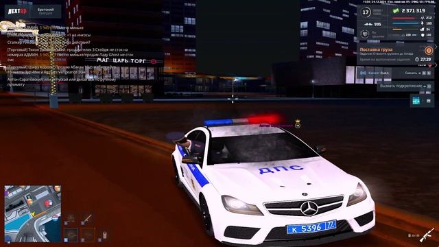rutube.ru
