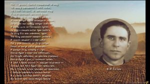 Жизнь и детство В. И. Белых (Глава 1: Водимые Духом Святым)