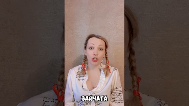Агния Барто "Дело было в январе" #барто #агниябарто #стихи #стихидетям #стихидлядетей
