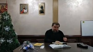 Всемирный потоп.  Пастырские беседы.  Протоиерей Борис Кривоногов