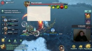 Sea of Conquest: Кракены, рейды, поручения. S2.