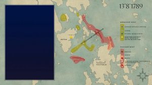 Первое Роченсальмское морское сражение 13.08.1789 (24.08.1789)