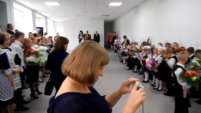 Алина 1 класс 1 сентября 2016 г смотреть онлайн