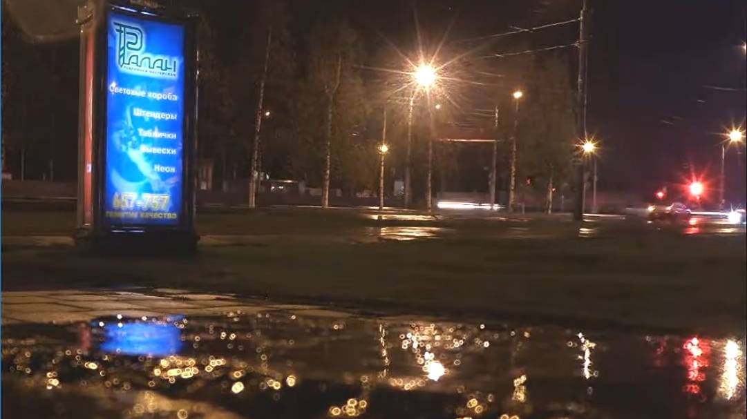 Вечер. 38 минут под моросящим дождиком. Time-lapse фотосьемка. ...
