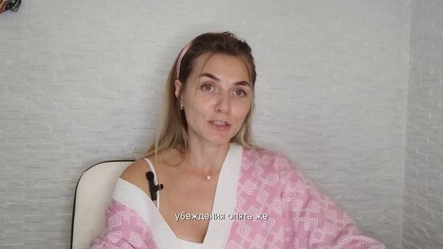Таро прогноз на сентябрь. Виктория Калинина - ЦЭХ.